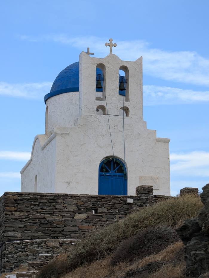 Photo of the Church of the Seven Martyrs