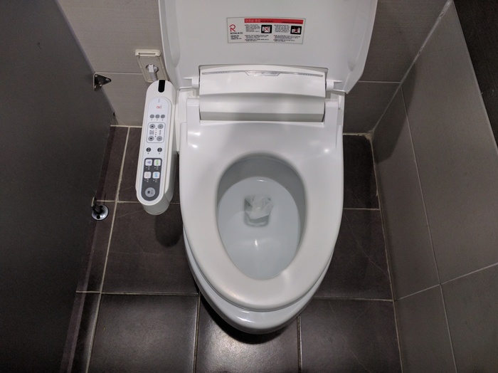 A magic toilet